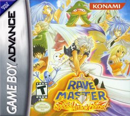 Rave Master - Special Attack Force! (USA) Cover